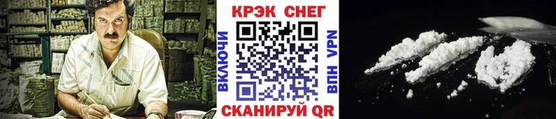Купить МЕТАДОН  Меф мяу мяу  А ПВП  ГАШИШ  Бошки Шишки  Неман