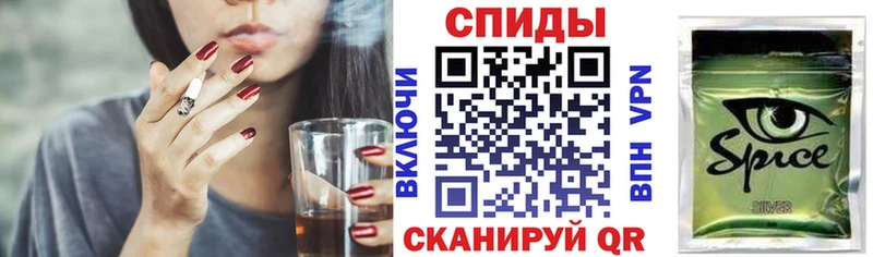 БУТИРАТ 99%  Купить закладки  Неман 