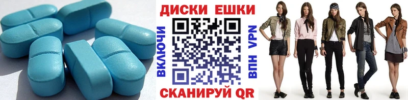 Экстази Дубай  Купить  Неман 