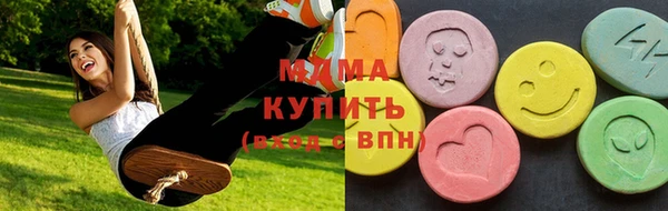 скорость Беломорск