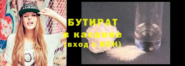 скорость Беломорск
