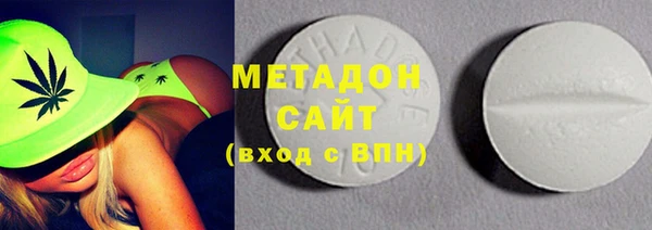 гашик Белокуриха