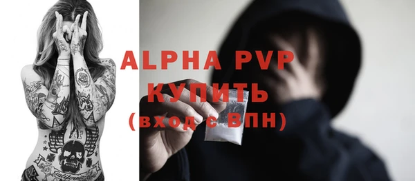скорость Беломорск