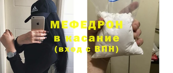 гашик Белокуриха