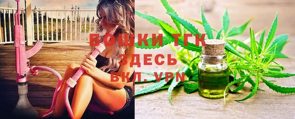 трава Белоозёрский