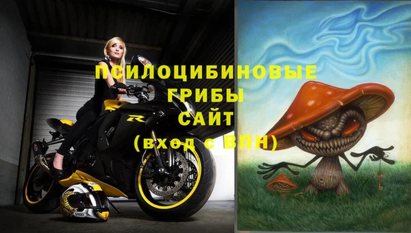 скорость Беломорск