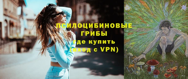 таблы Балахна