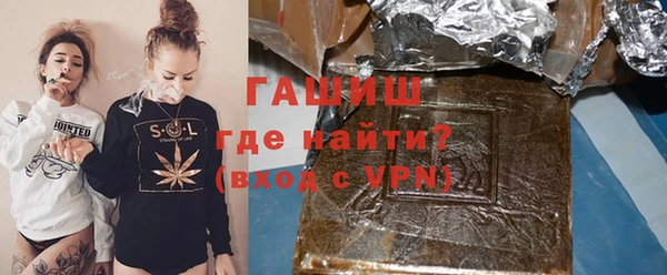 скорость Беломорск