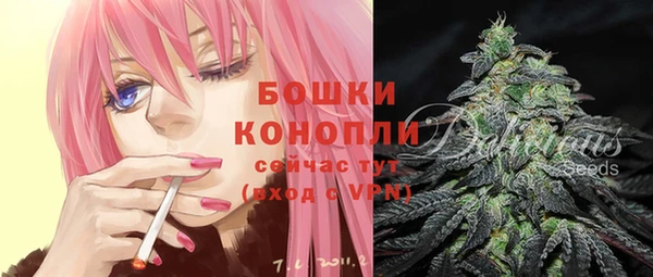 трава Белоозёрский