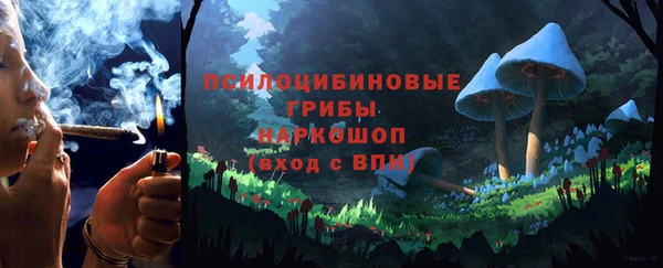 скорость Беломорск