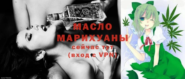 скорость Беломорск