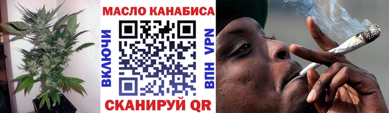 Дистиллят ТГК жижа  Купить где  Неман 